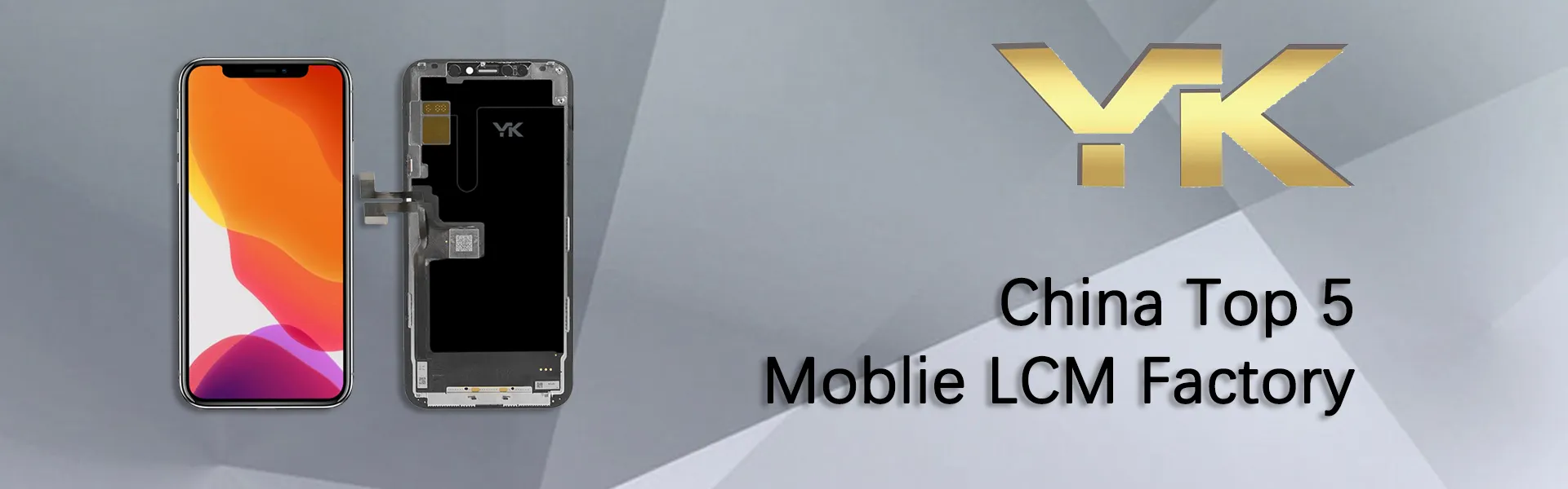 YK China Top 5 mobile phone LCM Manufactory
